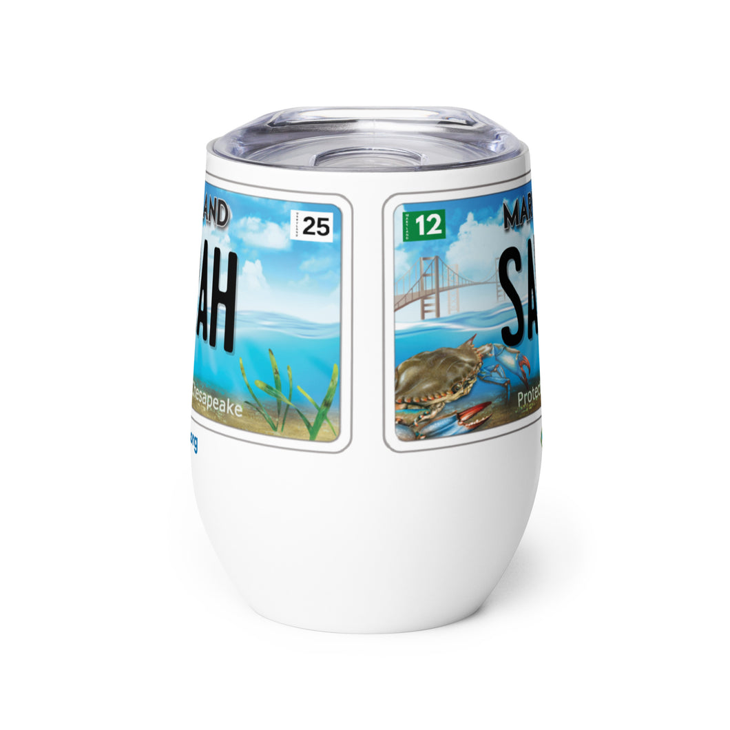 SARAH Bay Plate Beverage Tumbler