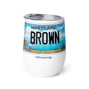 BROWN Bay Plate Beverage Tumbler