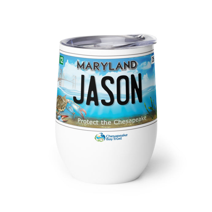 JASON Bay Plate Beverage Tumbler