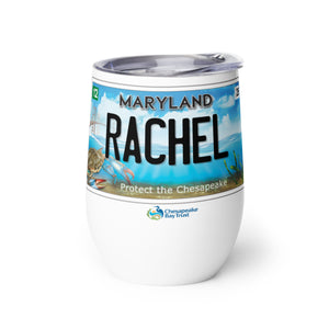 RACHEL Bay Plate Beverage Tumbler
