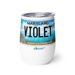 VIOLET Bay Plate Beverage Tumbler